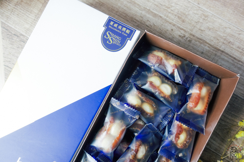 台北伴手禮推薦 「上信饌玉」適合節慶送禮，推薦夏威夷潛艇、太妃糖及相思餅，讓你送禮送到心坎裡！ - 丁Dingの吃貨日常