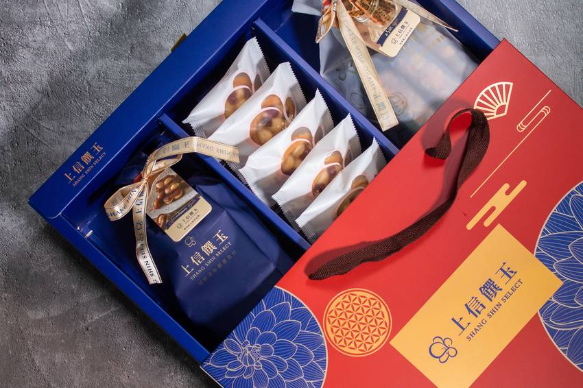 source: imgur.com 宅配美食|上信饌玉-今年中秋送禮的選擇,刷嘴又香甜可口的堅果點心