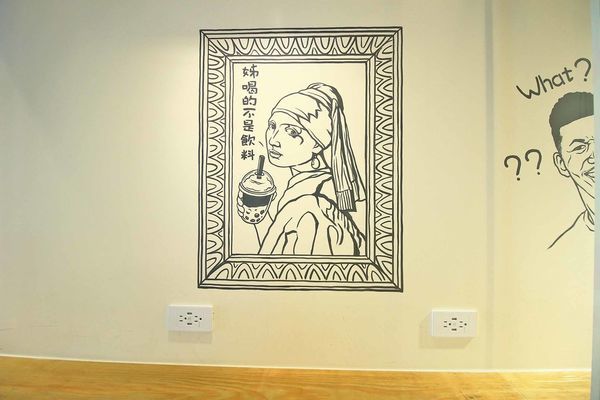 【台北美食】Oneca 丸咖 華山店-比青蛙撞奶還要更美味的冰與火之歌