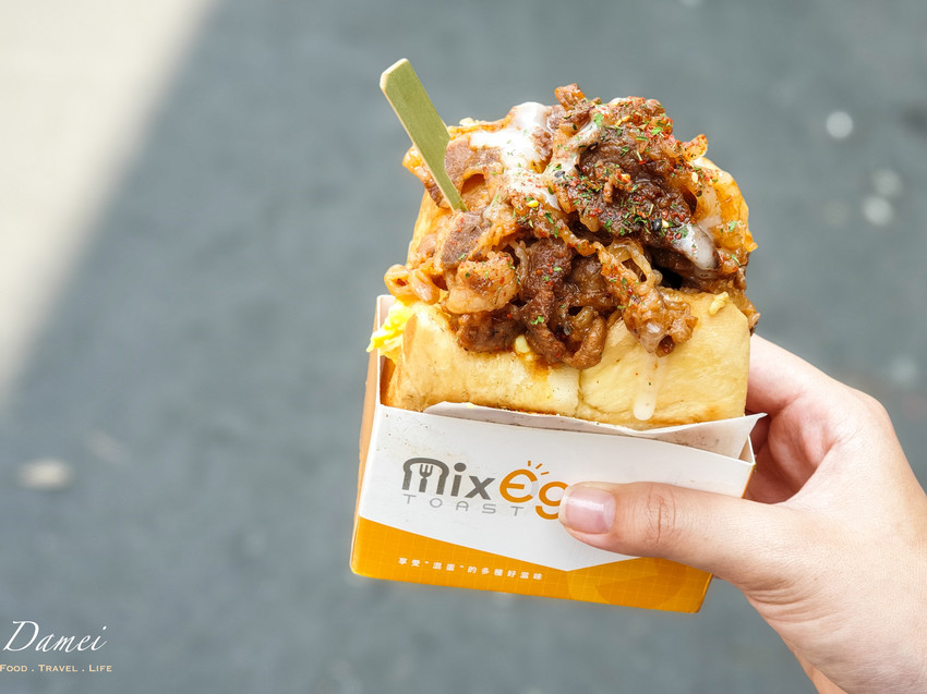 高雄三民｜mixegg混蛋吐司﻿-超浮誇韓系吐司，飽足感滿分