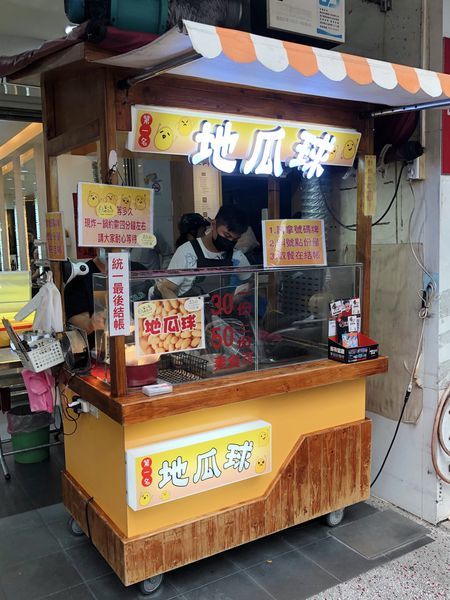 相片 2020-7-23 上午12 07 02 相片 2020-7-23 上午12 07 02