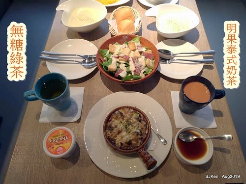 069-68607262_2618027794921676_1316850978841952256_n