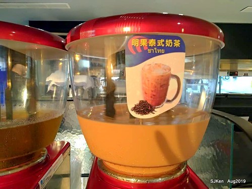 024-69266537_2618026174921838_2593642123404247040_n