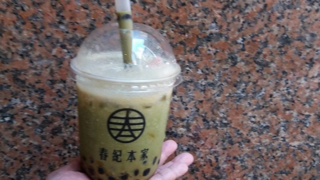 8487.jpg - 2019吃美食