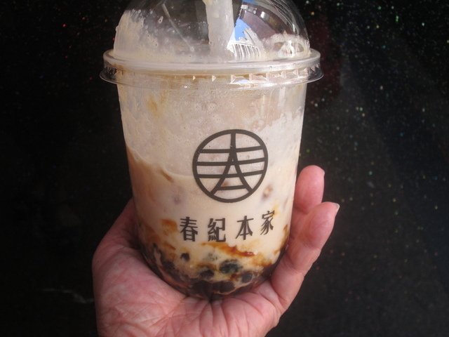 IMG_2075.JPG - 2019吃美食