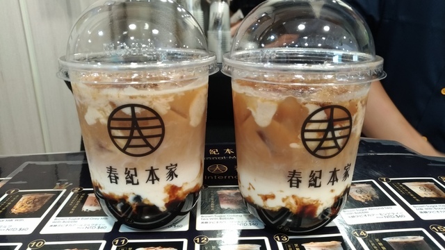 P_20190801_122610_vHDR_Auto.jpg - 2019吃美食