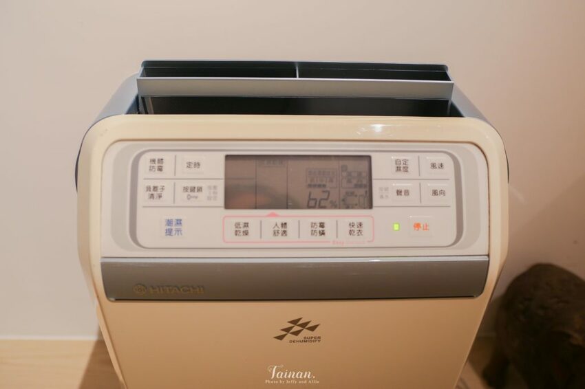 【台南住宿】南岸山．綺民宿，不輸飯店的高級設備，住進設計師的作品中！