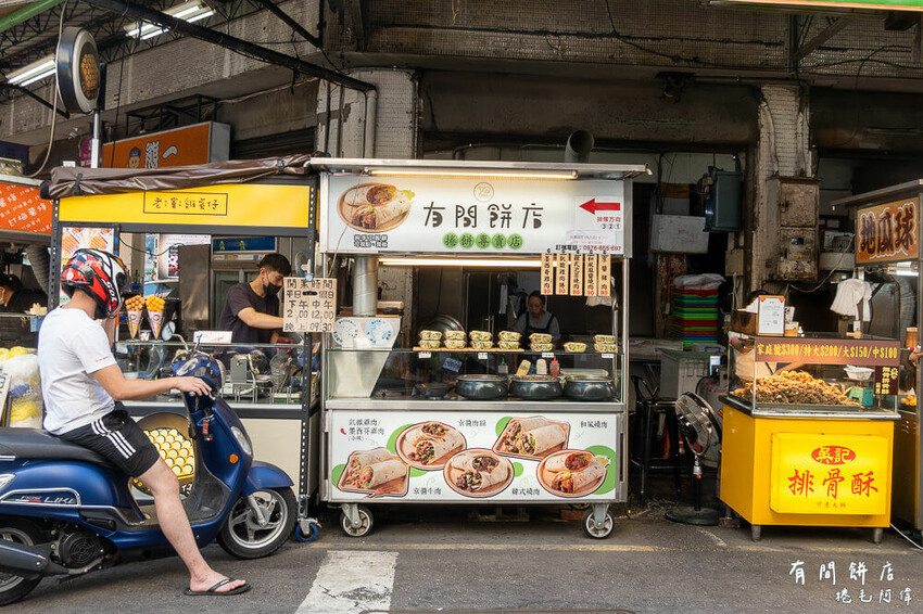 台中市西區向上市場美食懶人包 | 台中向上市場中美街附近小吃美食大推薦～