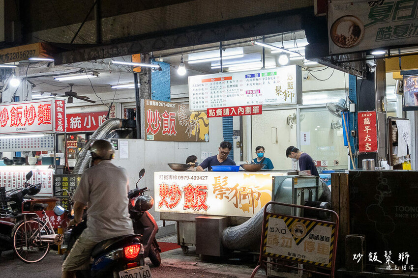 台中市西區向上市場美食懶人包 | 台中向上市場中美街附近小吃美食大推薦～