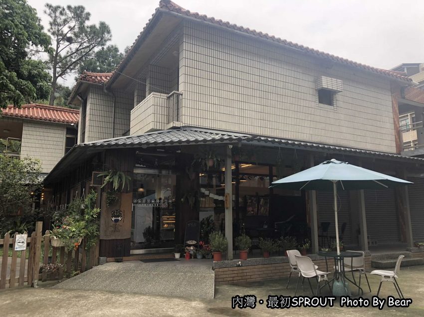 【新竹內灣】「最初Sprout（咖啡/輕食/千層蛋糕/生乳酪/日式庭院/文青工業風/近內灣戲院）」