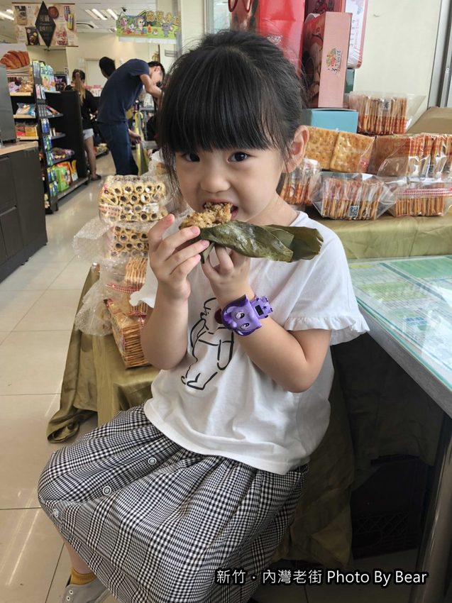 【新竹內灣】「最初Sprout（咖啡/輕食/千層蛋糕/生乳酪/日式庭院/文青工業風/近內灣戲院）」