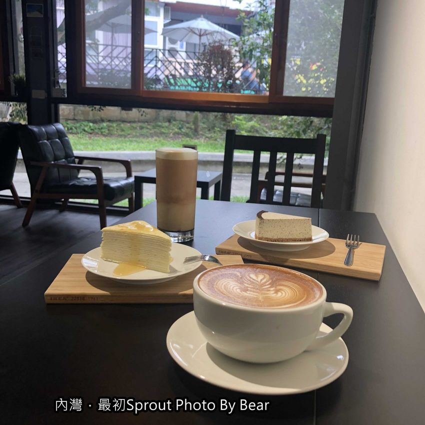 【新竹內灣】「最初Sprout（咖啡/輕食/千層蛋糕/生乳酪/日式庭院/文青工業風/近內灣戲院）」