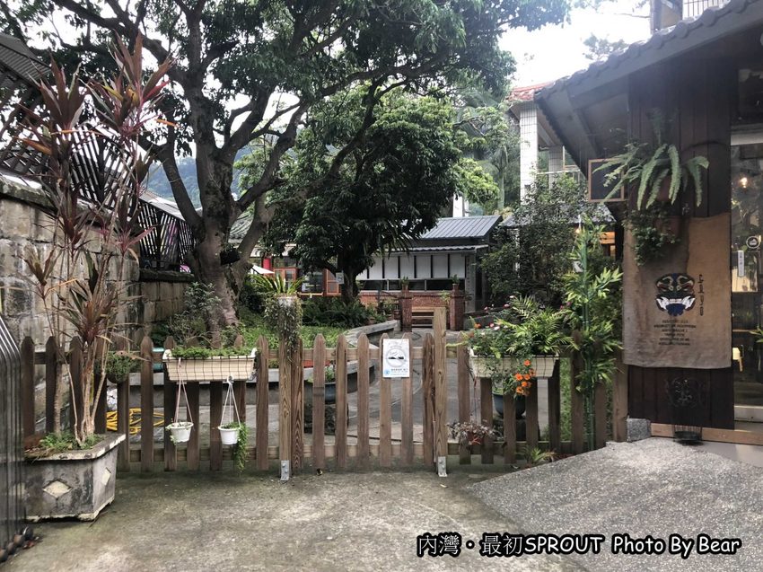 【新竹內灣】「最初Sprout（咖啡/輕食/千層蛋糕/生乳酪/日式庭院/文青工業風/近內灣戲院）」