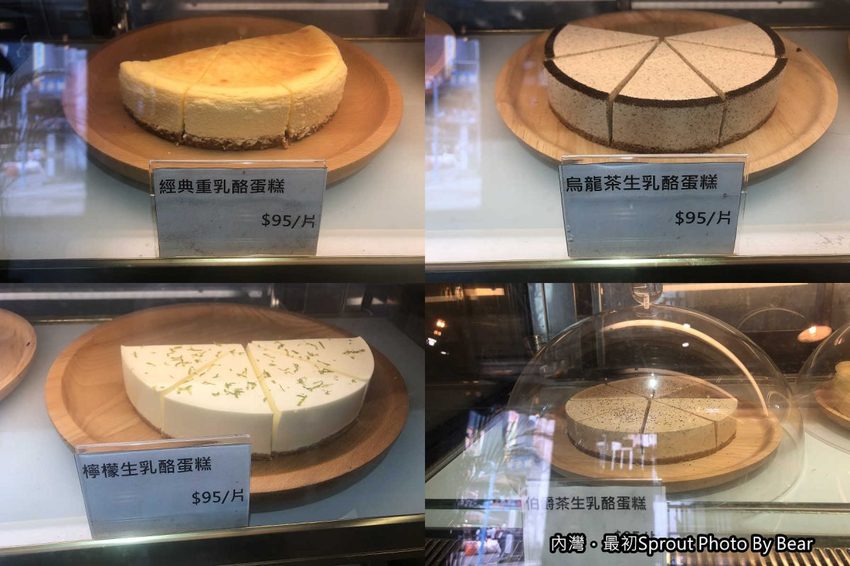 【新竹內灣】「最初Sprout（咖啡/輕食/千層蛋糕/生乳酪/日式庭院/文青工業風/近內灣戲院）」