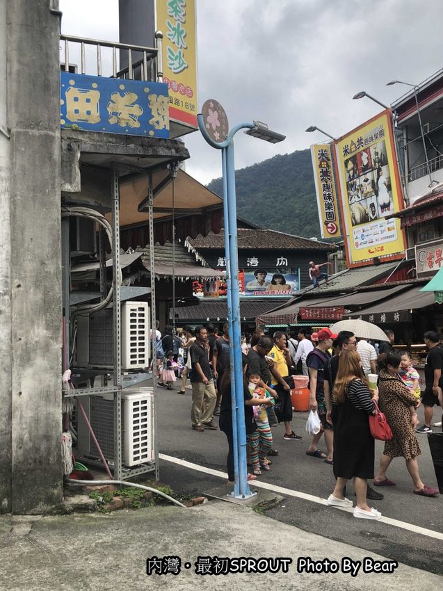 【新竹內灣】「最初Sprout（咖啡/輕食/千層蛋糕/生乳酪/日式庭院/文青工業風/近內灣戲院）」