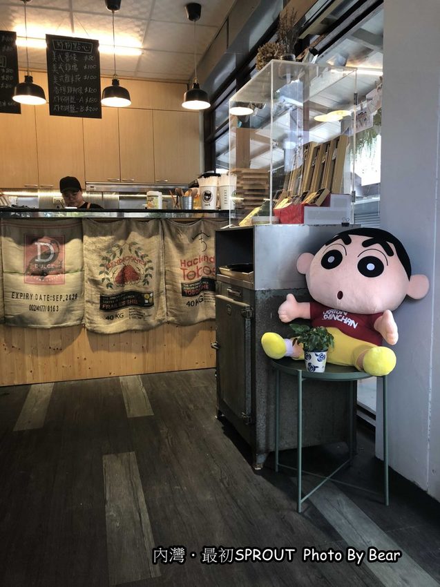 【新竹內灣】「最初Sprout（咖啡/輕食/千層蛋糕/生乳酪/日式庭院/文青工業風/近內灣戲院）」