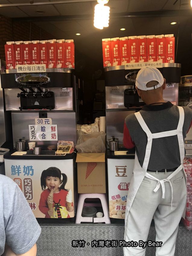 【新竹內灣】「最初Sprout（咖啡/輕食/千層蛋糕/生乳酪/日式庭院/文青工業風/近內灣戲院）」