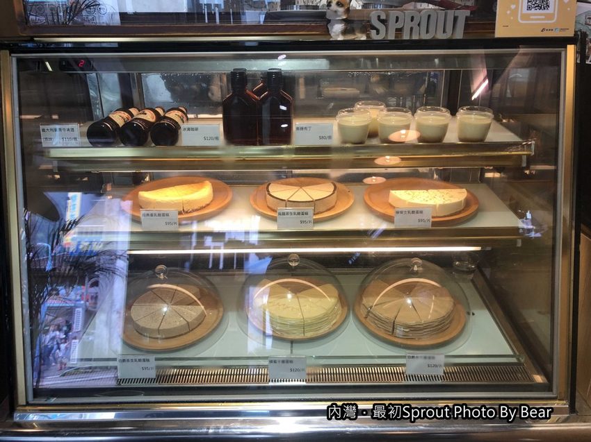【新竹內灣】「最初Sprout（咖啡/輕食/千層蛋糕/生乳酪/日式庭院/文青工業風/近內灣戲院）」