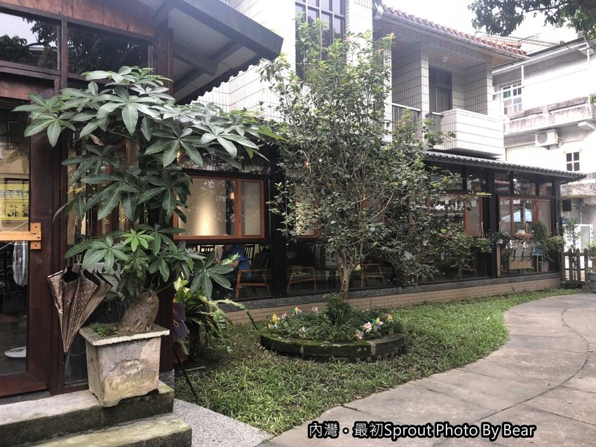 【新竹內灣】「最初Sprout（咖啡/輕食/千層蛋糕/生乳酪/日式庭院/文青工業風/近內灣戲院）」