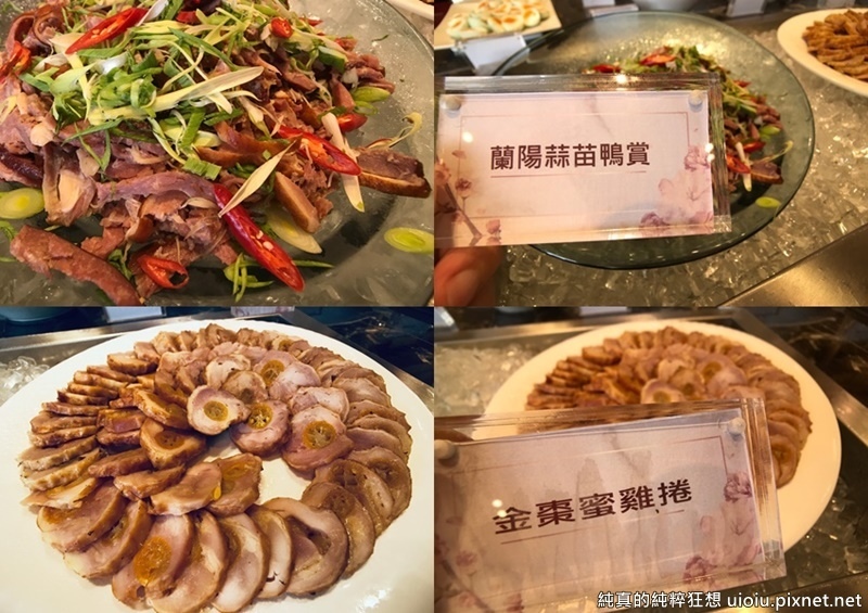 190804 礁溪川湯春天165.jpg 190804 礁溪川湯春天165.jpg