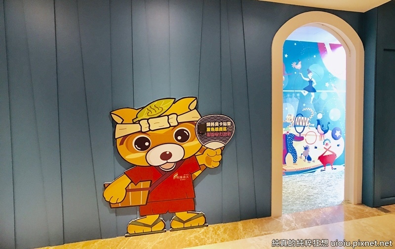 190804 礁溪川湯春天084.jpg 190804 礁溪川湯春天084.jpg