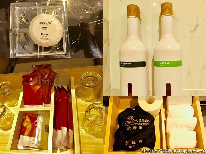 190804 礁溪川湯春天049.jpg 190804 礁溪川湯春天049.jpg