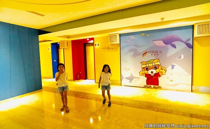 190804 礁溪川湯春天079.jpg 190804 礁溪川湯春天079.jpg