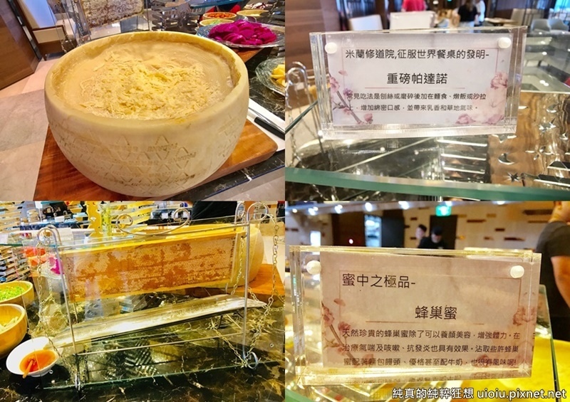 190804 礁溪川湯春天115.jpg 190804 礁溪川湯春天115.jpg