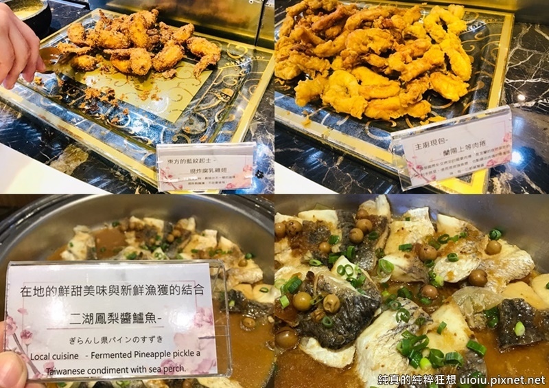 190804 礁溪川湯春天116.jpg 190804 礁溪川湯春天116.jpg