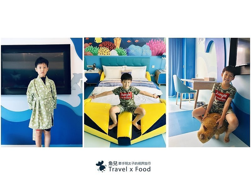 川湯春天旗艦館|各種湯池任君挑選,備兒童滑水道、戲水池、遊樂園,親子友善,主題住宿首選! @魚兒 x 牽手明太子的「視」界旅行