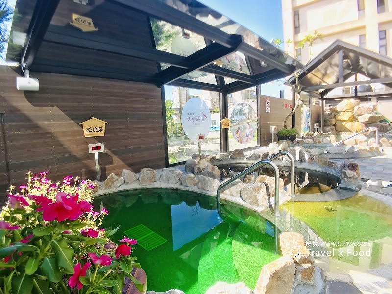 川湯春天旗艦館|各種湯池任君挑選,備兒童滑水道、戲水池、遊樂園,親子友善,主題住宿首選! @魚兒 x 牽手明太子的「視」界旅行
