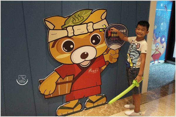 川湯春天旗艦館 (3).JPG