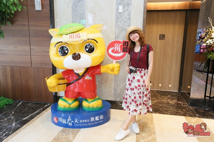 礁溪最浮誇六彩精油溫泉，讓孩子從陸上玩到水上都瘋狂的住宿空間：川湯春天旗艦館 - 熱血玩台南。跳躍新世界