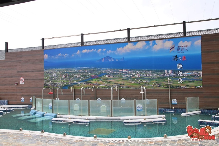 礁溪最浮誇六彩精油溫泉，讓孩子從陸上玩到水上都瘋狂的住宿空間：川湯春天旗艦館 - 熱血玩台南。跳躍新世界