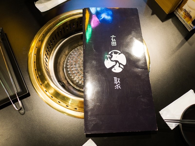 【台北東區】畜聚燒肉單點有品質!喝酒吃肉一次滿足,東區燒肉推薦、東區美食推薦