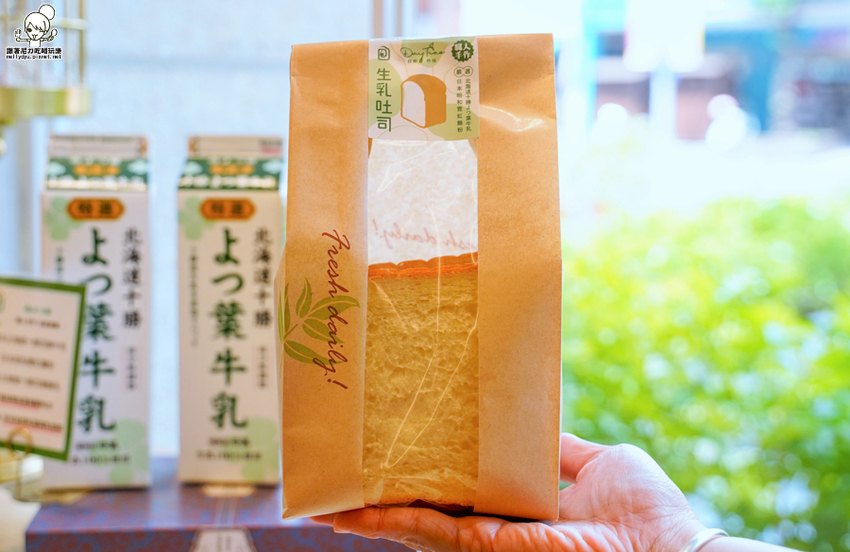 高雄麵包 好吃麵包 吐司 十勝 必吃 甜點蛋糕 超人氣