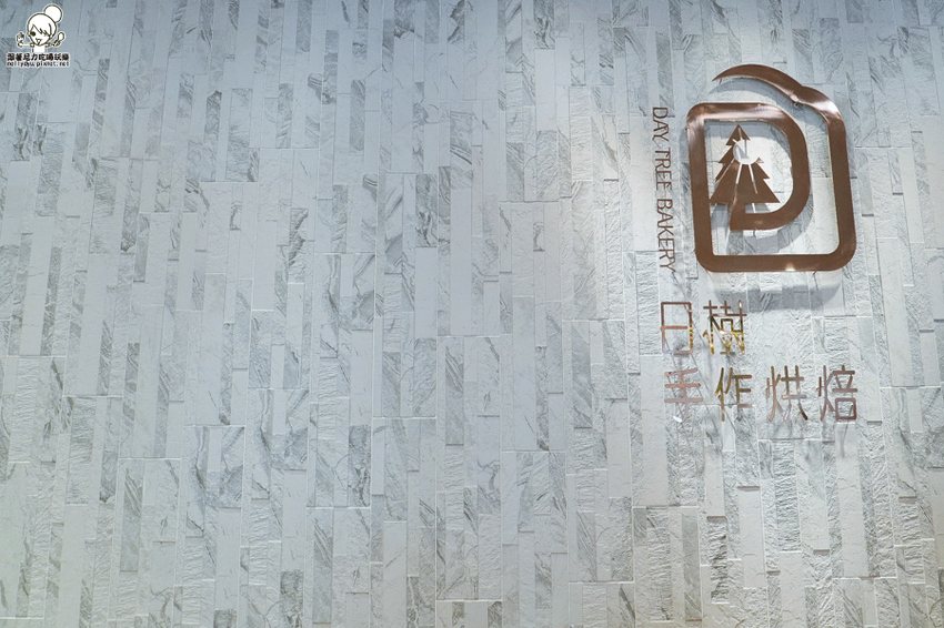 高雄麵包 好吃麵包 吐司 十勝 必吃 甜點蛋糕 超人氣