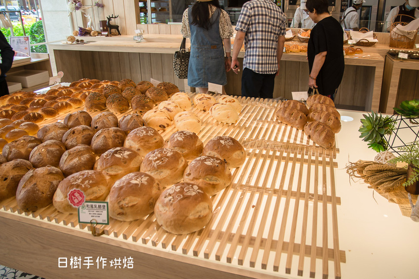 ｜高雄美食｜日樹手作烘焙，手感的溫度、充滿幸福的麵包香，清新小洋房烘焙坊 - 阿婷的旅行札記。