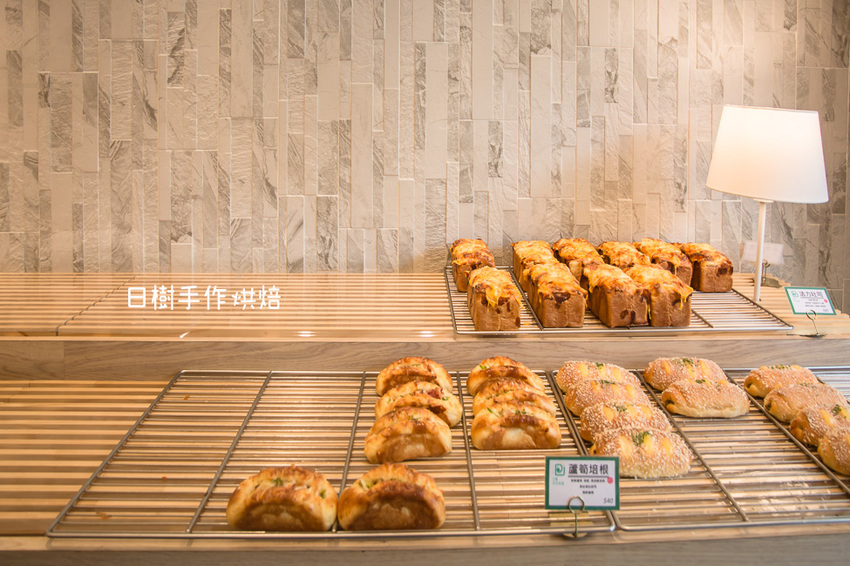 ｜高雄美食｜日樹手作烘焙，手感的溫度、充滿幸福的麵包香，清新小洋房烘焙坊 - 阿婷的旅行札記。