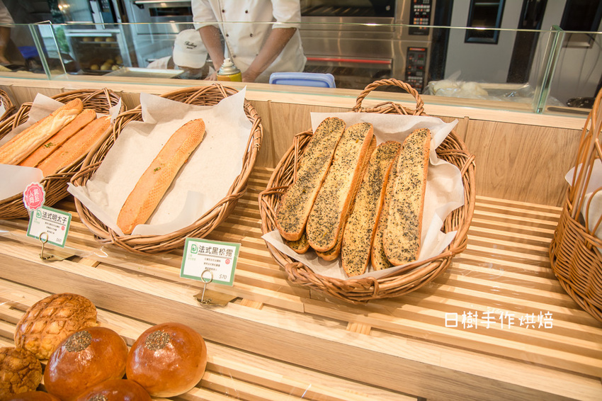 ｜高雄美食｜日樹手作烘焙，手感的溫度、充滿幸福的麵包香，清新小洋房烘焙坊 - 阿婷的旅行札記。