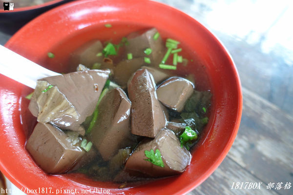 【苗栗。公館】隨意客家肉圓美食坊。從鐵牛攤車到店面。三十幾年公館在地滋味