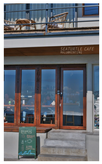 海龜咖啡-3