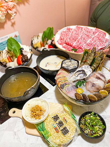 (新北樹林)築間幸福鍋物樹林秀泰店 新北樹林美食火鍋推薦 粉色大理石網美風環境 高 cp值套餐 安格斯牛小排肉質佳 多樣新鮮海鮮總匯鍋 明治冰淇淋霜淇淋飲料吃到飽