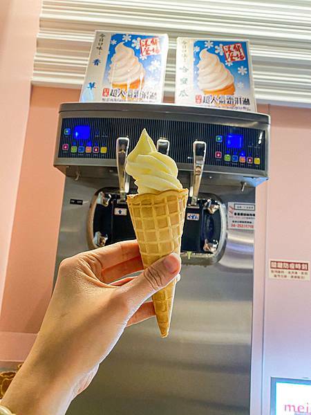 (新北樹林)築間幸福鍋物樹林秀泰店 新北樹林美食火鍋推薦 粉色大理石網美風環境 高 cp值套餐 安格斯牛小排肉質佳 多樣新鮮海鮮總匯鍋 明治冰淇淋霜淇淋飲料吃到飽