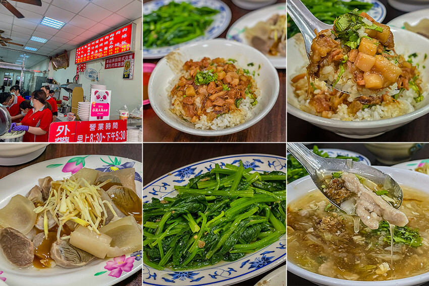 週末限定！橋頭老街肉圓新鮮復出，手工美味不容錯過。