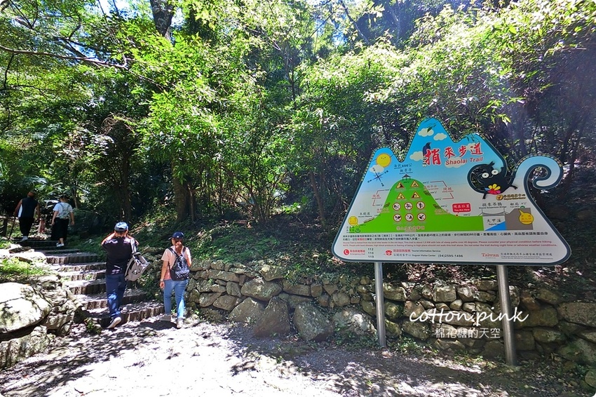 台中谷關旅遊二日行程推薦～美食、景點、還有原住民獵人學校體驗課程，谷關懶人包看這篇！