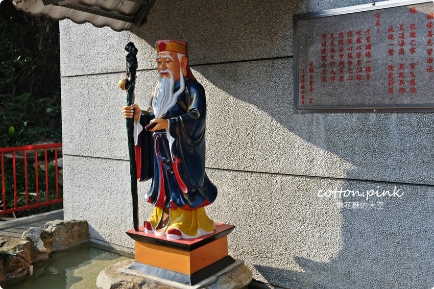 台中谷關旅遊二日行程推薦～美食、景點、還有原住民獵人學校體驗課程，谷關懶人包看這篇！