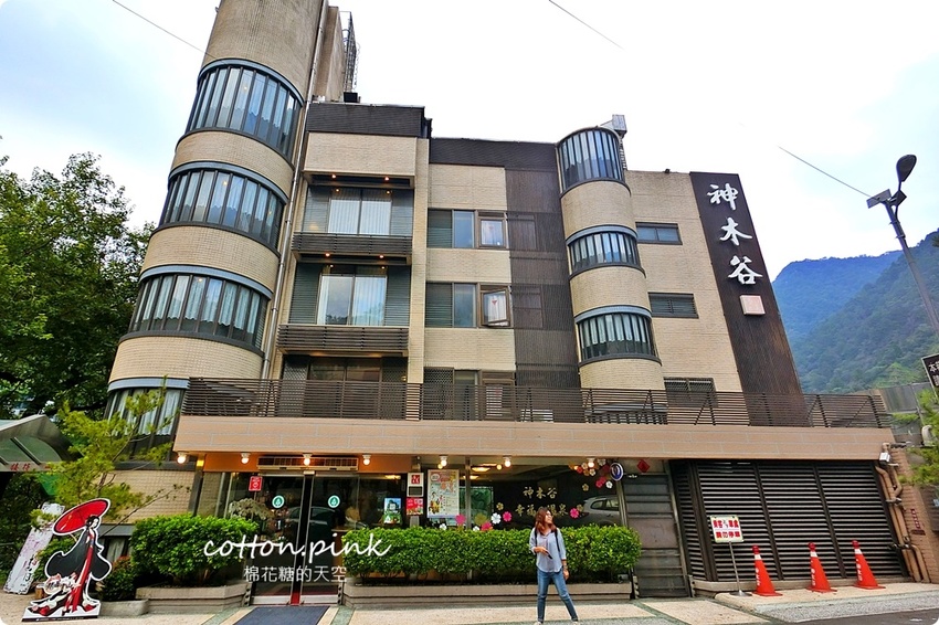 台中谷關旅遊二日行程推薦～美食、景點、還有原住民獵人學校體驗課程，谷關懶人包看這篇！