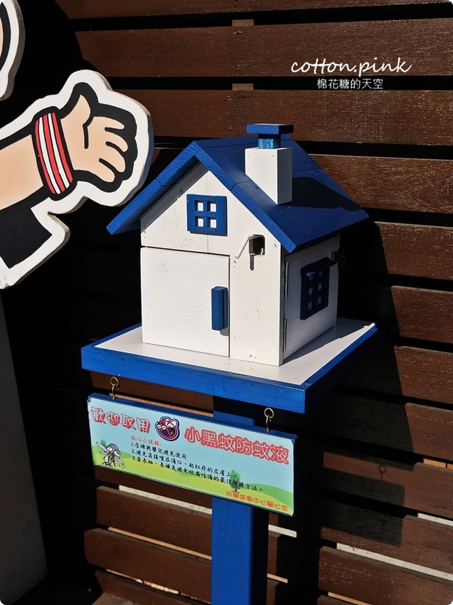 台中谷關旅遊二日行程推薦～美食、景點、還有原住民獵人學校體驗課程，谷關懶人包看這篇！