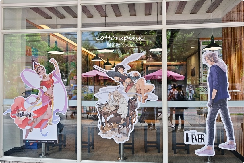 台中谷關旅遊二日行程推薦～美食、景點、還有原住民獵人學校體驗課程，谷關懶人包看這篇！